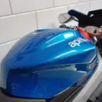 Nieuwe Aprilia RS 660 supersport met 660cc motor uit 2026 bij NIWA Motoren