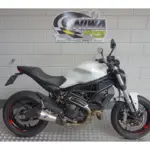 Gebruikte Ducati Monster naked bike met 803cc motor uit 2019 bij NIWA Motoren