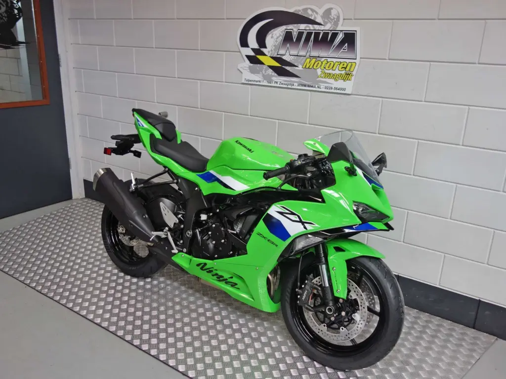 Nieuwe Kawasaki supersport met 636cc motor uit 2026 bij NIWA Motoren