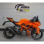 Nieuwe KTM 390 supersport met 390cc motor uit 2026 bij NIWA Motoren