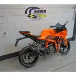 Nieuwe KTM 390 supersport met 390cc motor uit 2026 bij NIWA Motoren