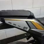 Gebruikte Suzuki GSX overig met 776cc motor uit 2026 bij NIWA Motoren
