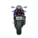Nieuwe Suzuki GSX supersport met cc motor uit 2026 bij NIWA Motoren