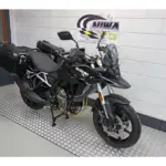 Nieuwe Suzuki V-Strom tour met cc motor uit 2026 bij NIWA Motoren